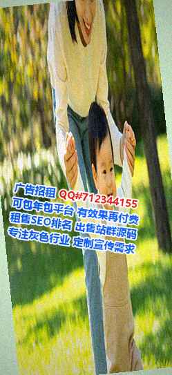 阳新借腹生子设计工作室